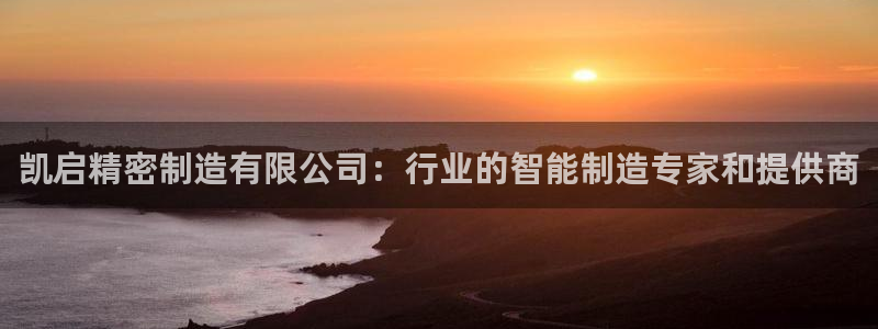 彩神vⅲ下载安装