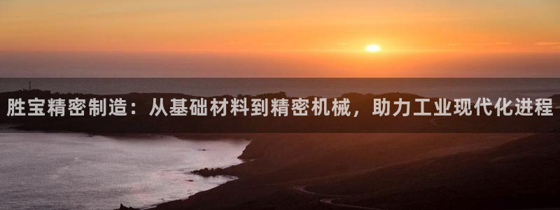 彩神v8几个版本