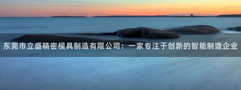 彩神旗下有哪些平台可以看