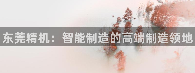 彩神平台是什么套路