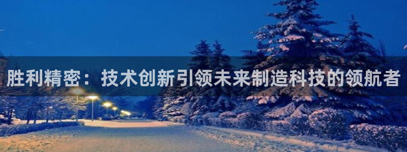 彩神网可以赚钱是真的吗