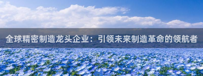 彩神争霸老平台