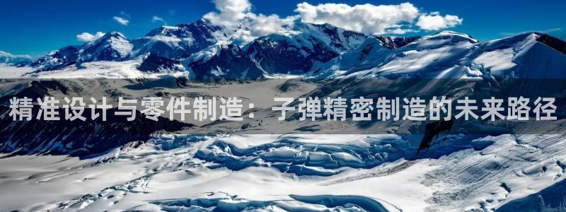 新版彩神v8登录不上去