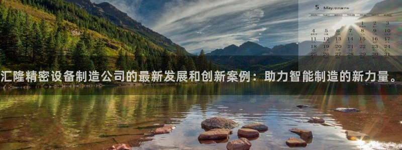 彩神旗下有哪些平台可以看