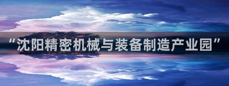 彩神邀请码:00-00-3267