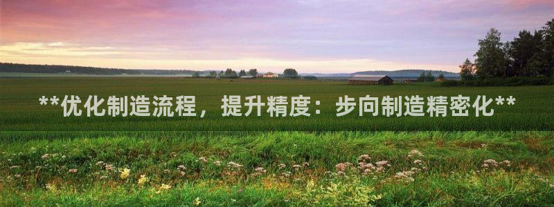 彩神平台之间是什么关系